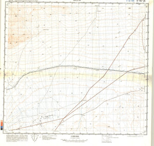 (image for) China #K-46-26