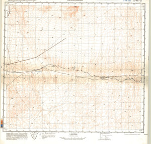 (image for) China #K-46-27