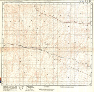 (image for) China #K-46-29