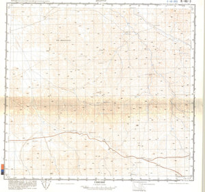 (image for) China #K-46-3