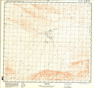 (image for) China #K-46-35