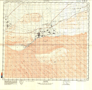 (image for) China #K-46-37
