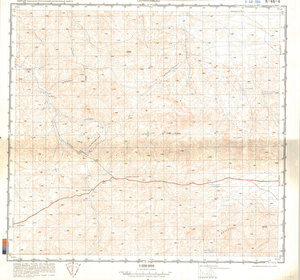 (image for) China #K-46-4