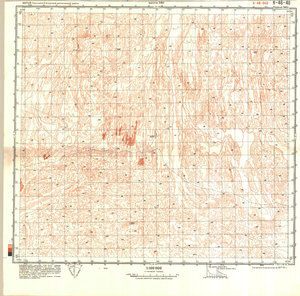 (image for) China #K-46-40