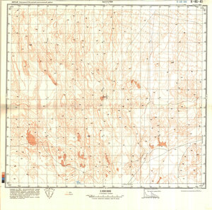 (image for) China #K-46-41