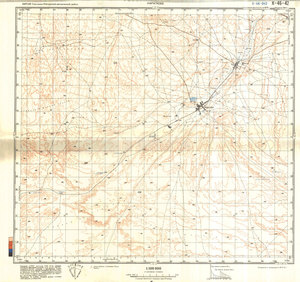 (image for) China #K-46-42