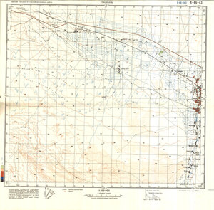 (image for) China #K-46-43