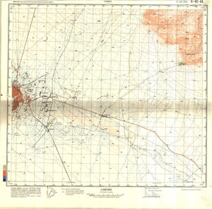 (image for) China #K-46-44