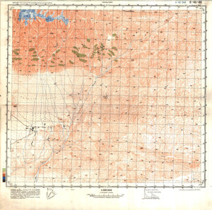 (image for) China #K-46-46