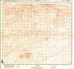 (image for) China #K-46-47