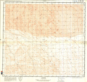 (image for) China #K-46-49