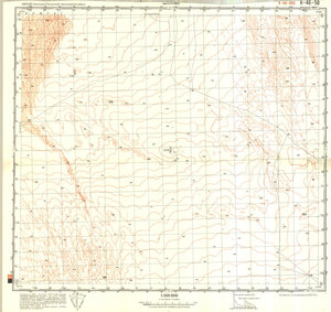 (image for) China #K-46-50