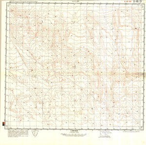 (image for) China #K-46-51