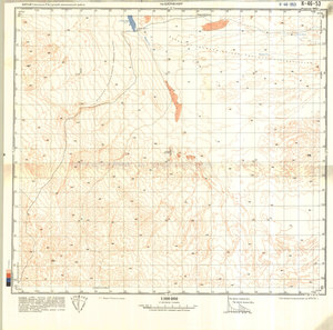 (image for) China #K-46-53