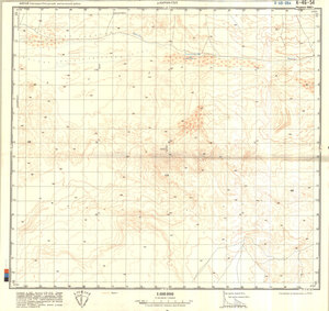 (image for) China #K-46-54