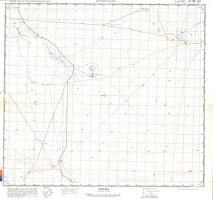 (image for) China #K-46-57