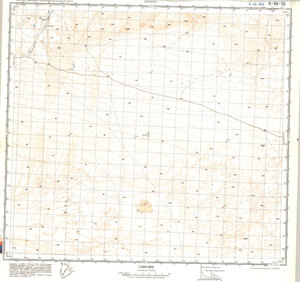 (image for) China #K-46-58