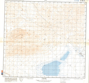 (image for) China #K-46-6