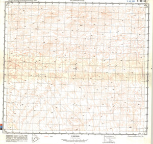 (image for) China #K-46-60