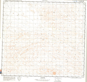 (image for) China #K-46-63