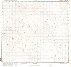 (image for) China #K-46-64