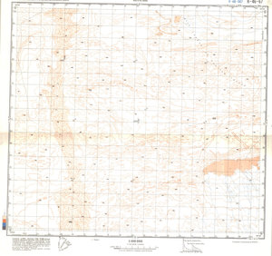 (image for) China #K-46-67