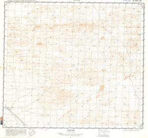 (image for) China #K-46-70