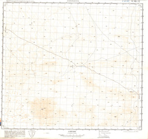 (image for) China #K-46-72