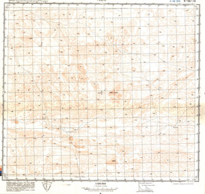 (image for) China #K-46-74