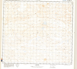 (image for) China #K-46-75