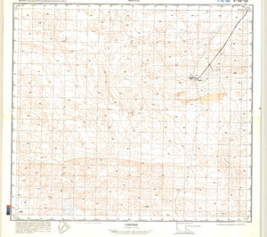 (image for) China #K-46-80