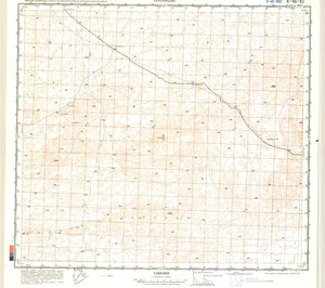 (image for) China #K-46-82