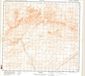 (image for) China #K-46-83
