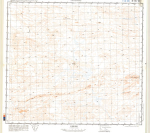 (image for) China #K-46-85