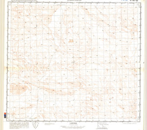 (image for) China #K-46-86