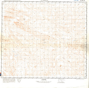 (image for) China #K-46-87