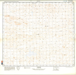 (image for) China #K-46-89