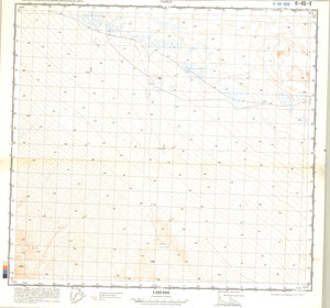 (image for) China #K-46-9