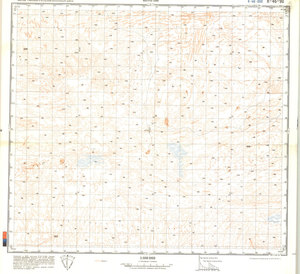 (image for) China #K-46-90