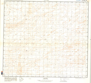 (image for) China #K-46-91