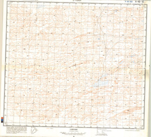 (image for) China #K-46-92