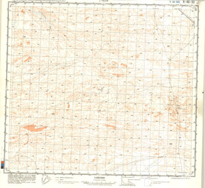 (image for) China #K-46-93