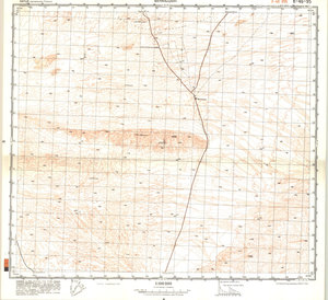 (image for) China #K-46-95