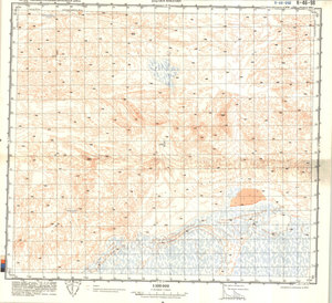 (image for) China #K-46-98