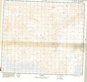 (image for) China #K-46-99