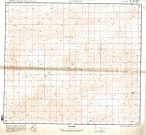 (image for) China #K-47-101