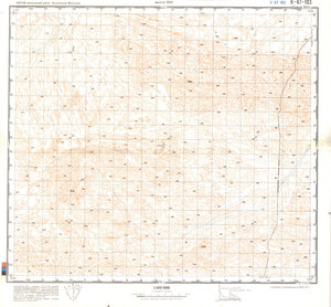 (image for) China #K-47-103