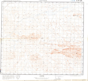 (image for) China #K-47-104