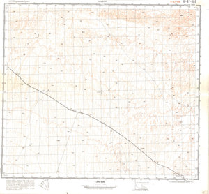 (image for) China #K-47-109