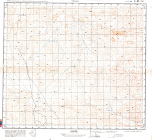 (image for) China #K-47-114